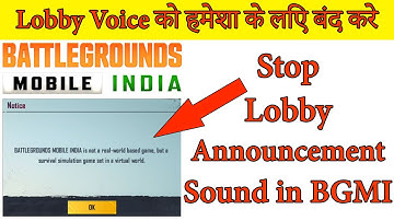 How to disable the spawn island announcements in BGMI | Mute Spawn Island Announcement | in Hindi