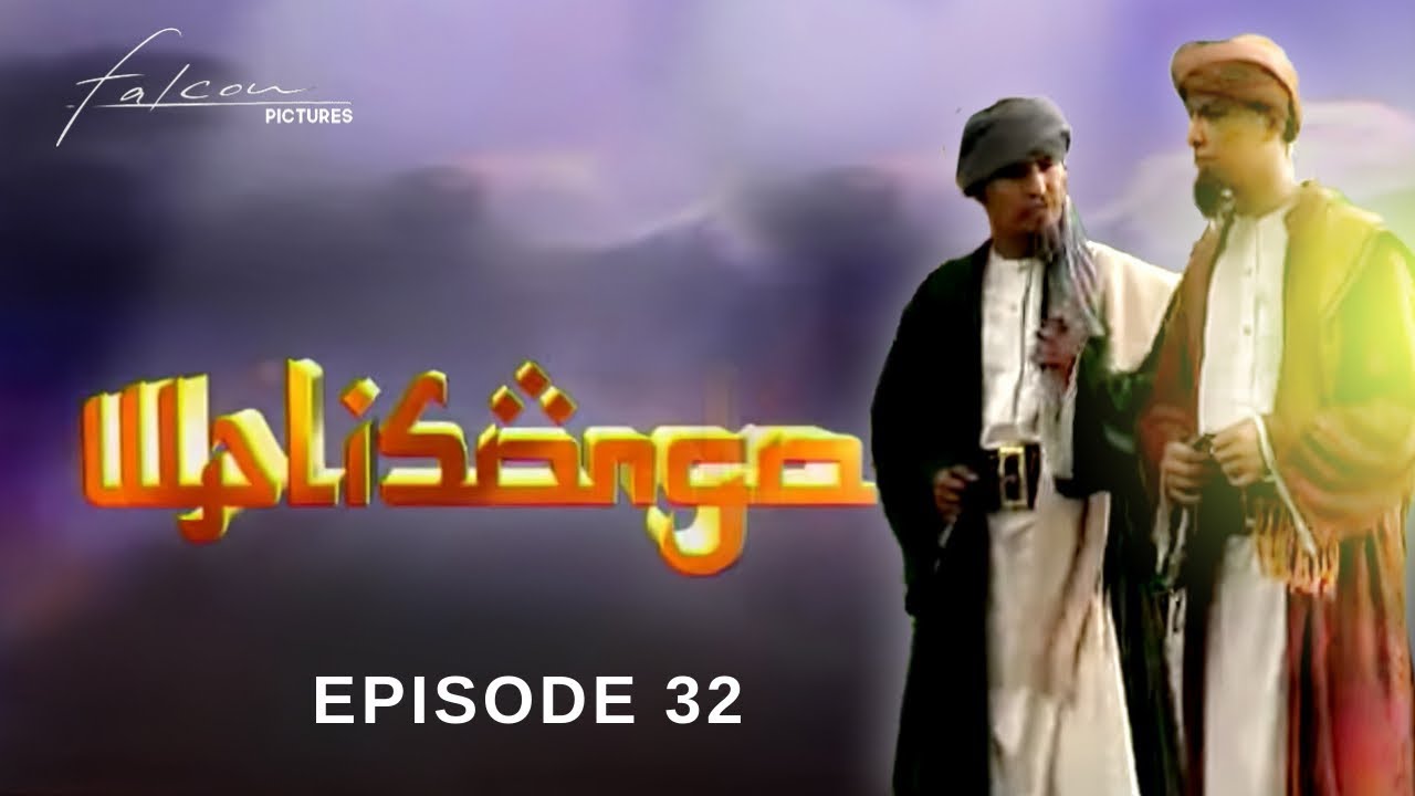 How Long Does It Take To Watch Wali Songo Season Binge