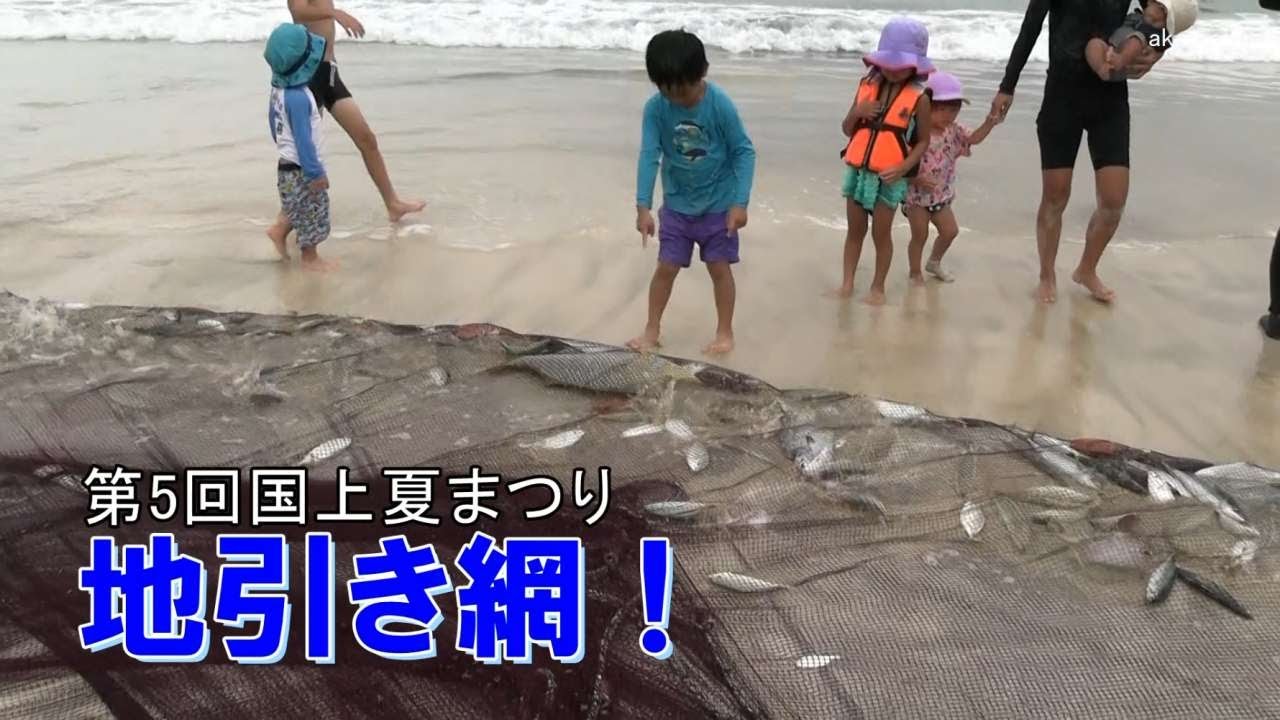 【中古】 海の中でにらめっこ 中古】 海の中でにらめっこ 【公式通販】