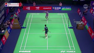 Weng Hong Yang (CHN) vs Jack Yu (AUS) | TotalEnergies BWF World Championships 2025 Rd 64
