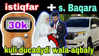 3 dalabad on ilahy waydistay ila waqtiga an waydistay ban ku helay iyo sababahan@afnaaneddabsan