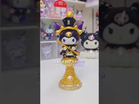 The Super Cool Kuromi Chess <strong>Series</strong> Blind Box #shorts #sanrio #unboxing #<strong>asmr</strong> #toys