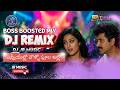 Enniyallo Vollo Poola Jallo DJ Dj Telugusongs 2026djsong Telugudjsongs Telugudjsongs2026