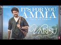 Capture de la vidéo Soul Of Varisu (Tamil) Varisu | Thalapathy Vijay | Vamshi Paidipally | K.s. Chithra | Thaman S