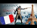 🔴 LIVE - MENEGAKKAN KEADILAN DI MASA REVOLUSI PERANCIS ! ASSASSINS CREED UNITY 🇫🇷🥷🏻 #16