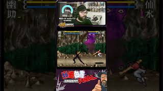 Yu Yu Hakusho #snes #retrogaming #16bits