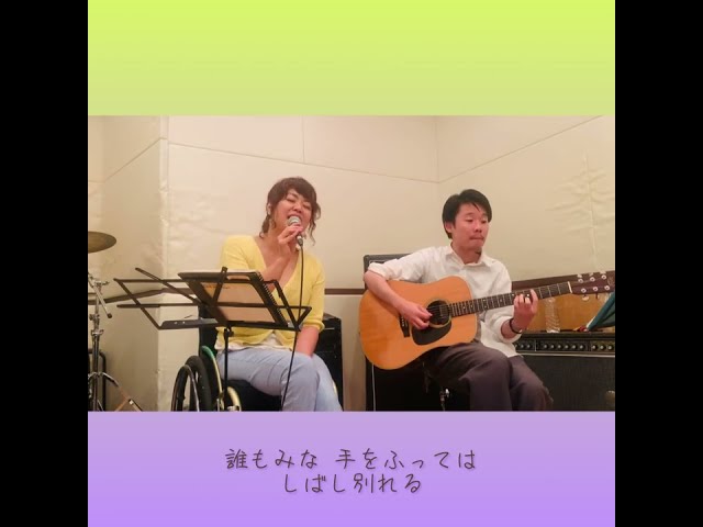 スタジオライラックレインボーズ