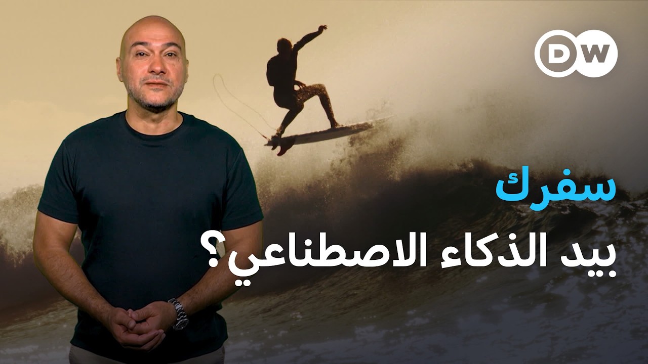 �� ����� ������ ��������� ������ ����ѿ | ����
 - نشر قبل 9 دقيقة