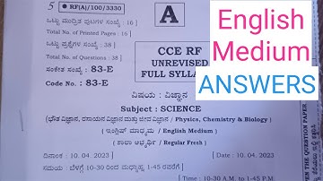 SSLC SCIENCE Final Exam Answers For English Medium 10-04-2023