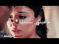 عافيتي شبيك بعلبكي الهوا