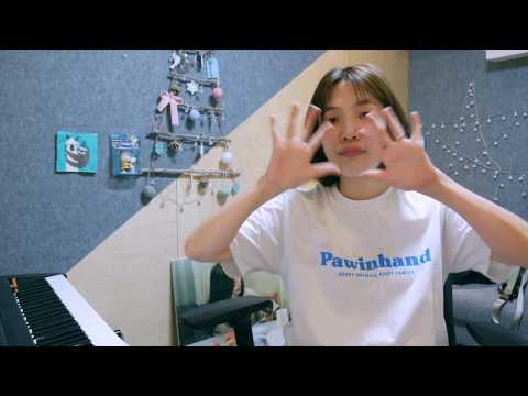 김나영 Kim Nayoung 어떤날엔 Cover