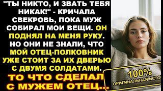 :     ,   .   ,      .