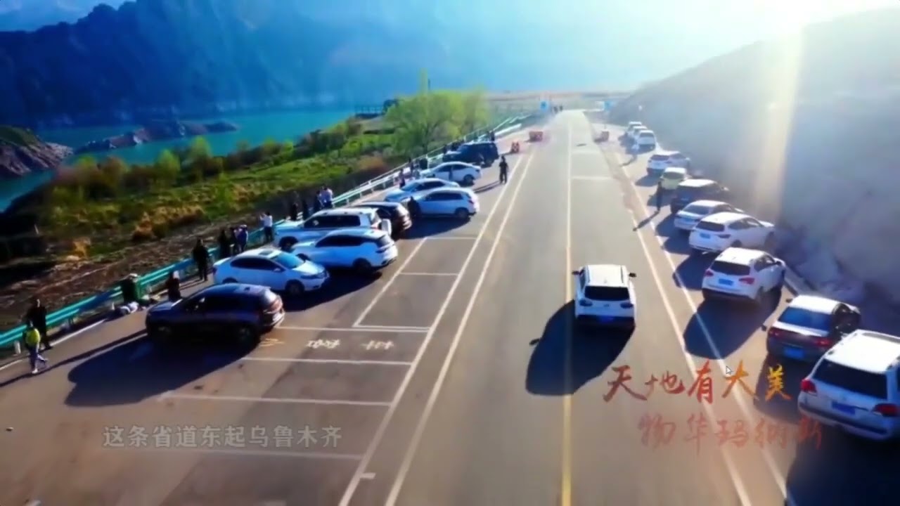 Жәнат жерім манасым