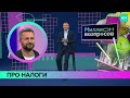 Налоговая декларация 2026: кто должен отчитаться о доходах