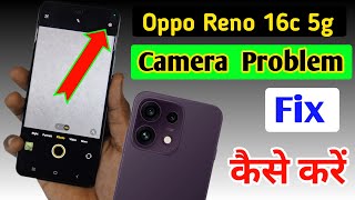 Oppo Reno 16c 5g camera setting / Oppo Reno 16c 5g camera setting reset/Oppo camera problem fix screenshot 4
