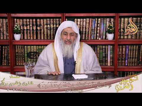 تفسير اومن ينشئ في الحلية وهو فى الخصام غير مبين الشيخ مصطفي العدوي