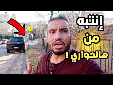 فيديو: 15 مغامرات شديدة في أمريكا الجنوبية