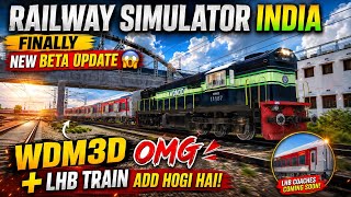 Railway Simulator India | Finally New Beta Update Aayega Hai WDM3D OMG 😱  screenshot 5