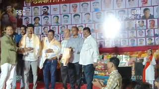 Mere Abba Ka Mayur Sarangi Hath Se Jahir Swagat Samaroh Please Like And Subscribe