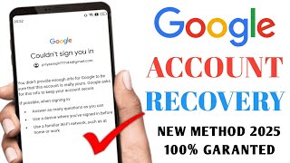 How To Recover Google Account Without number password and Email | Gmail Account Recover 2023