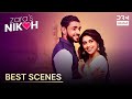 Shadows of Love | Zara&#39;s Nikah | Eng Dub | GC26