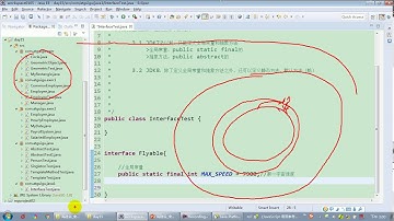 【day15】14 尚硅谷 Java语言基础 接口的定义与使用