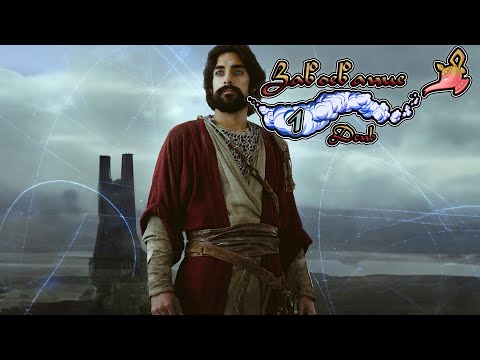 Star Wars Galaxy of Heroes. Путь к Эзре Бриджеру (Изгнанник). Прохождение завоевания (День 1).