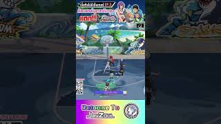 [Kuroko’s Basketball : Street Rivals] เซิร์ฟ SEA เมื่อทีมไม่มีเซนเตอร์ EP.3 ค้อนธอร์ แตก!!!