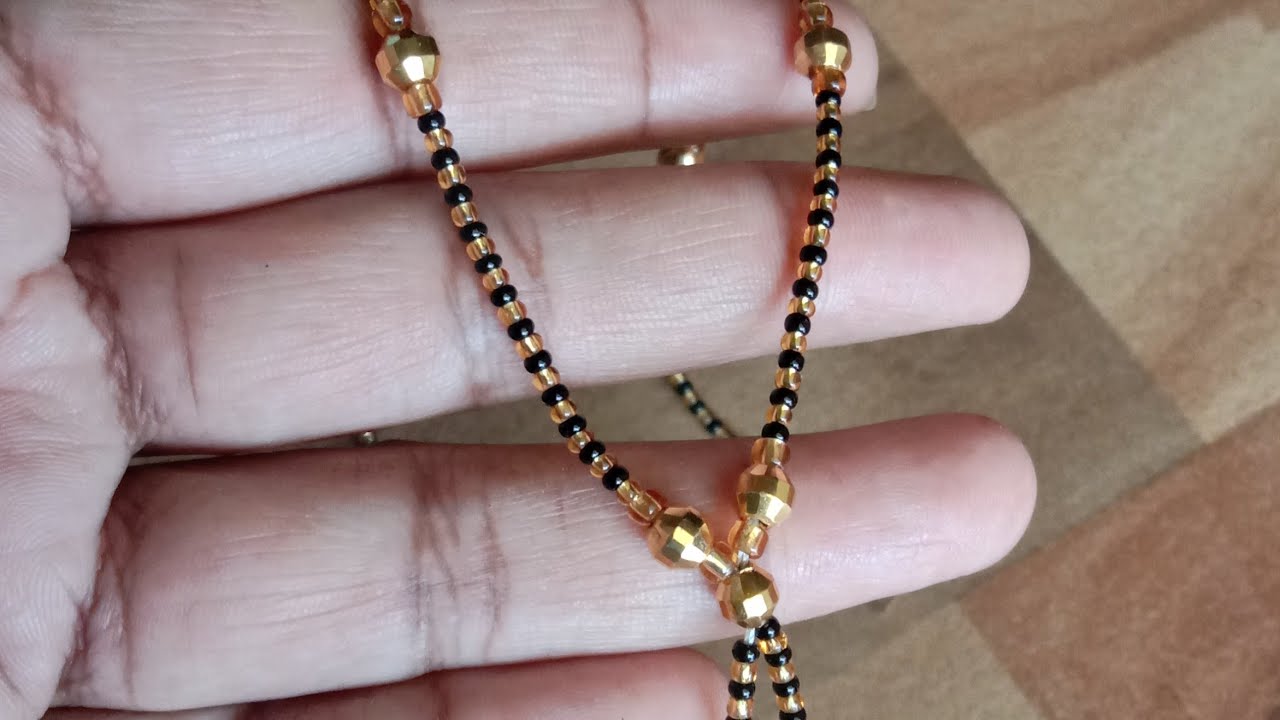 बिना पेण्डन्ट का शॉर्ट मंगलसूत्र डिजाइन कैसे बनाए/How to make short mangalsutra design at home