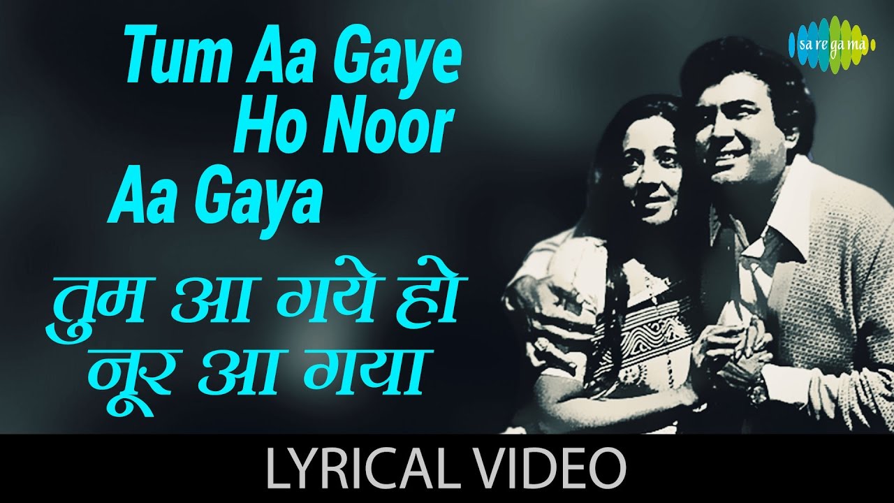      Tum Aa Gaye Ho with lyrics  Aandhi  Lata Mangeshkar  Kishore Kumar