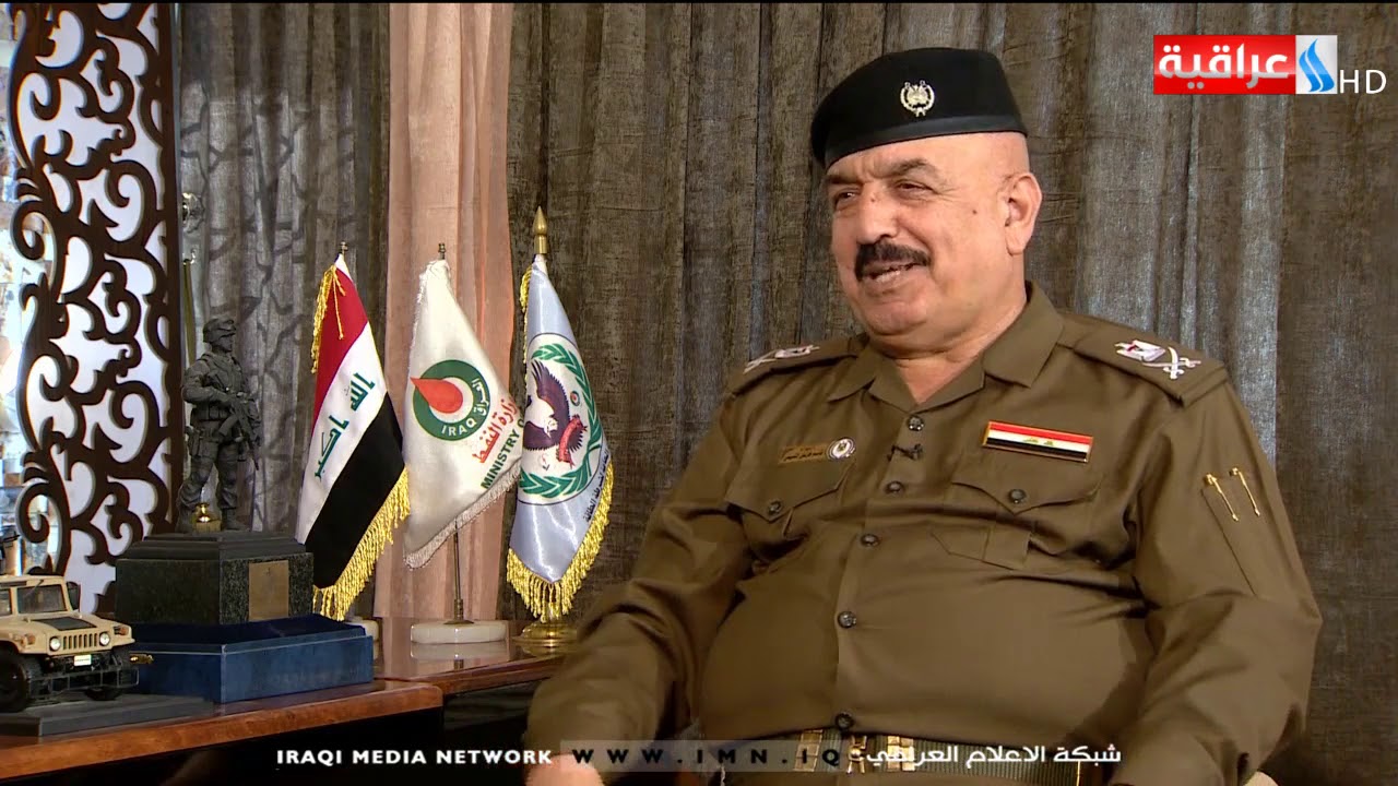 برنامج صناع الحياة - واجبات شرطة الطاقة ومهامها