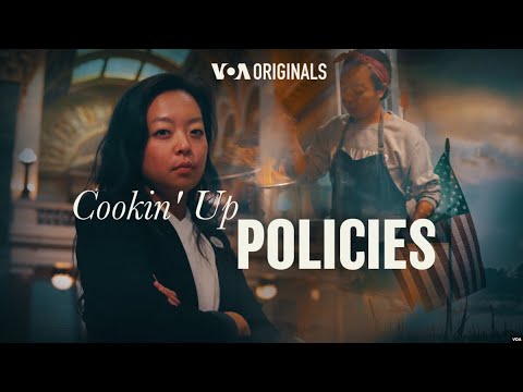 Cookin' Up Policies