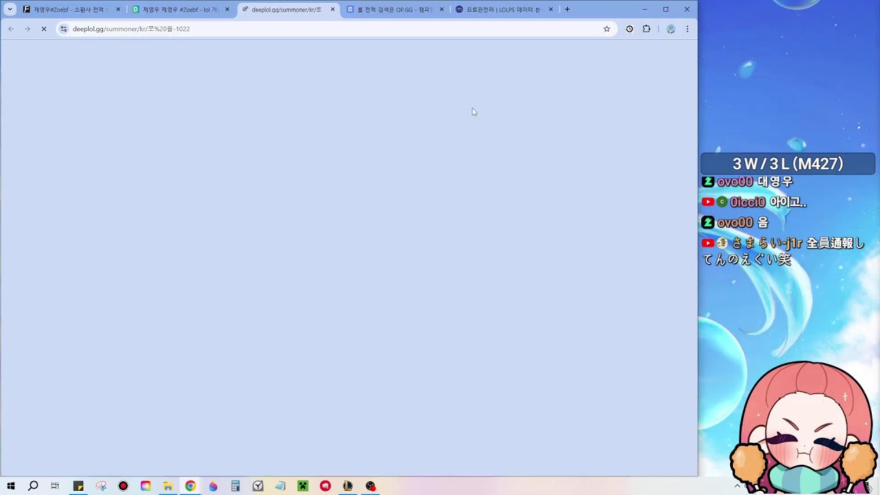 그마 노방종 M380 시작