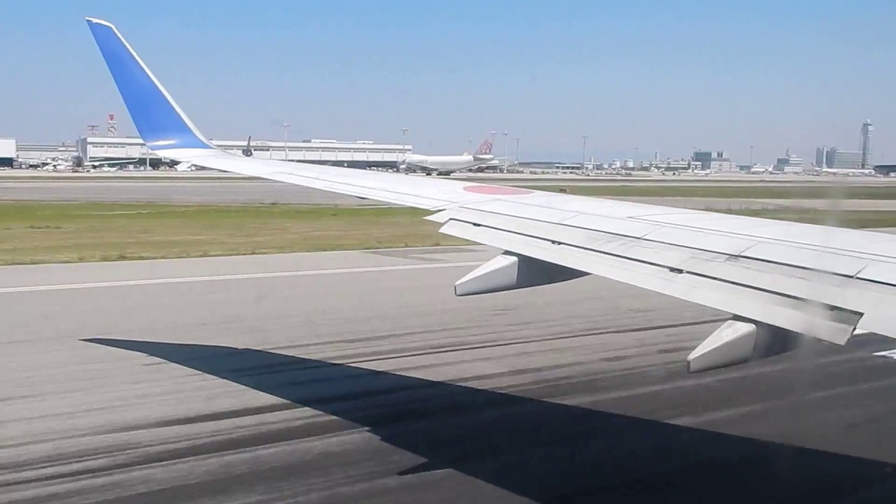 初めての飛行機(字幕あり)