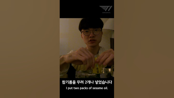 Faker : It's time to eat!