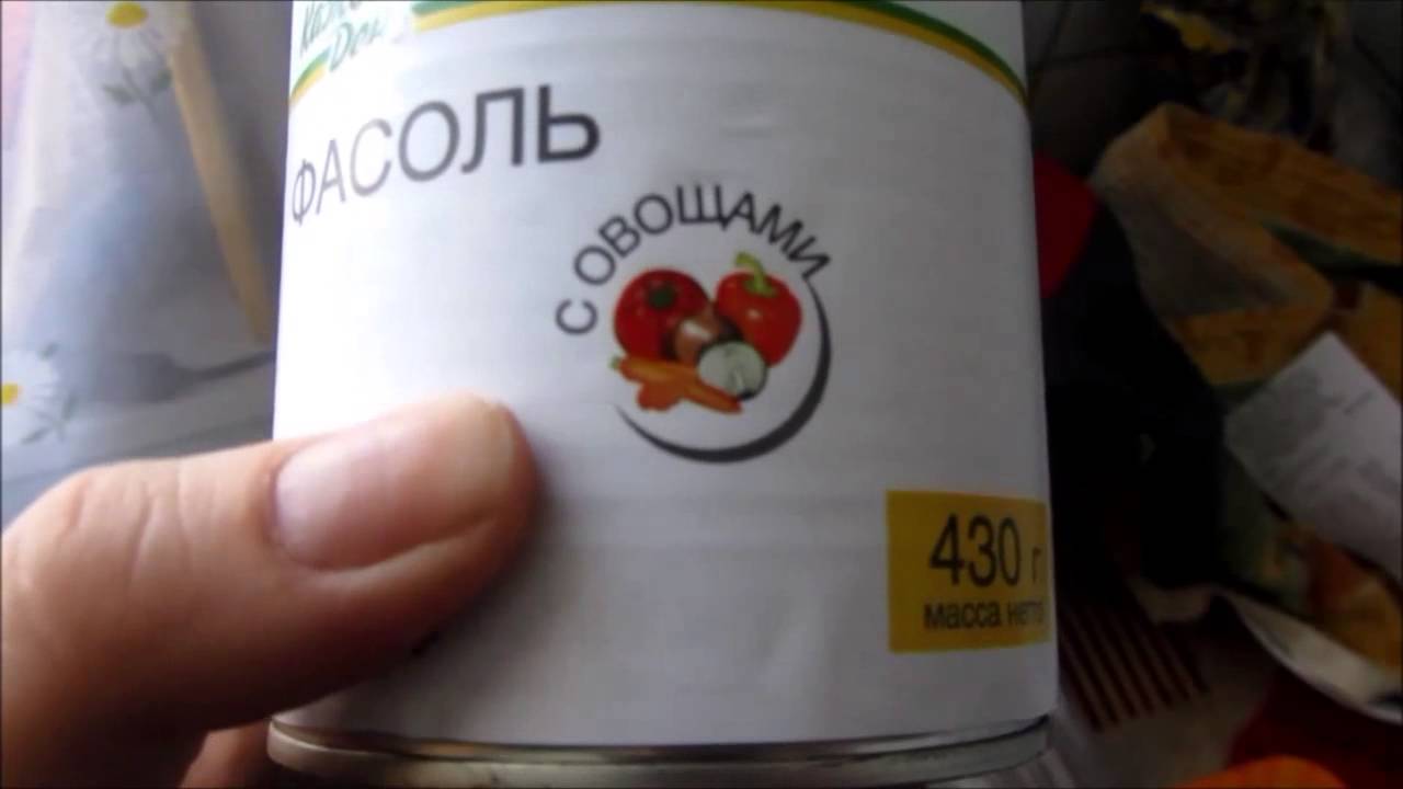 Колготки каждый день ашан Колготки каждый день ашан