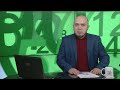 Почему растет неформальная занятость? Как решить вопрос дефицита кадров? В фокусе событий