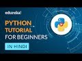 Python 🐍 Tutorial For Beginners in Hindi | Learn Python Programming 👩🏾‍💻 | Edureka Hindi