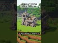 Castle House Tutorial #funny #minecraft #fyp #gaming