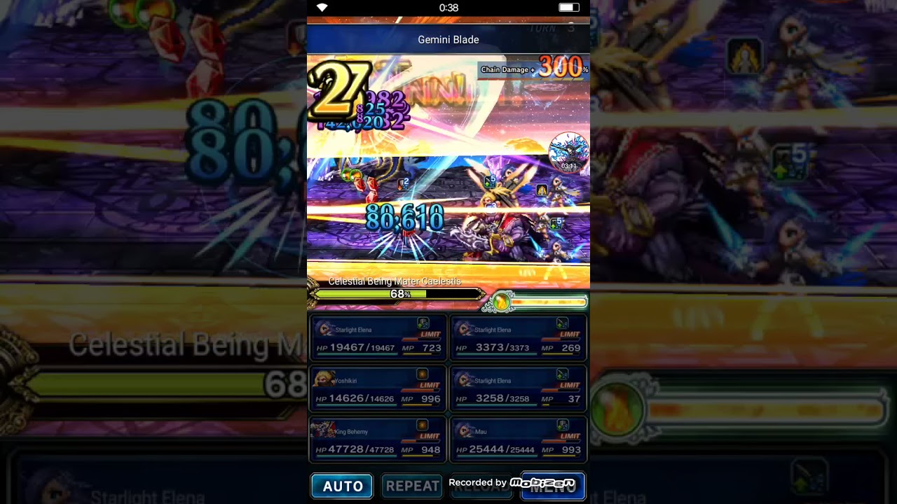 FFBE Gluttonous Consumer of the Cosmos lvl 9 (Dispel, imbue, chaining) Bonus units 6 Turns