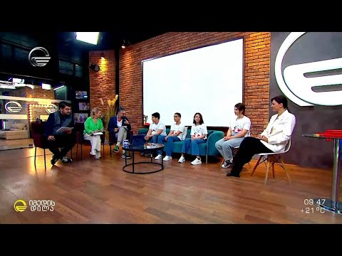 112-ის გმირი ბავშვების დაჯილდოვება \"იმედის დილის\" პირდაპირ ეთერში