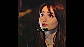 ربما اموت من اجلك يا حلوى التفاحمسلسل اسمي فرح