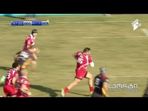 „ბორჯღალოსნებმა“ სეზონი ტრადიციულად ომახიანად დაიწყეს, პირველი მსხვერპლი გერმანია გახდა