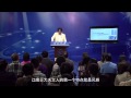 浙江大学：江南文人士大夫文化与西泠印社 第5讲 学问江南：西泠印社的...