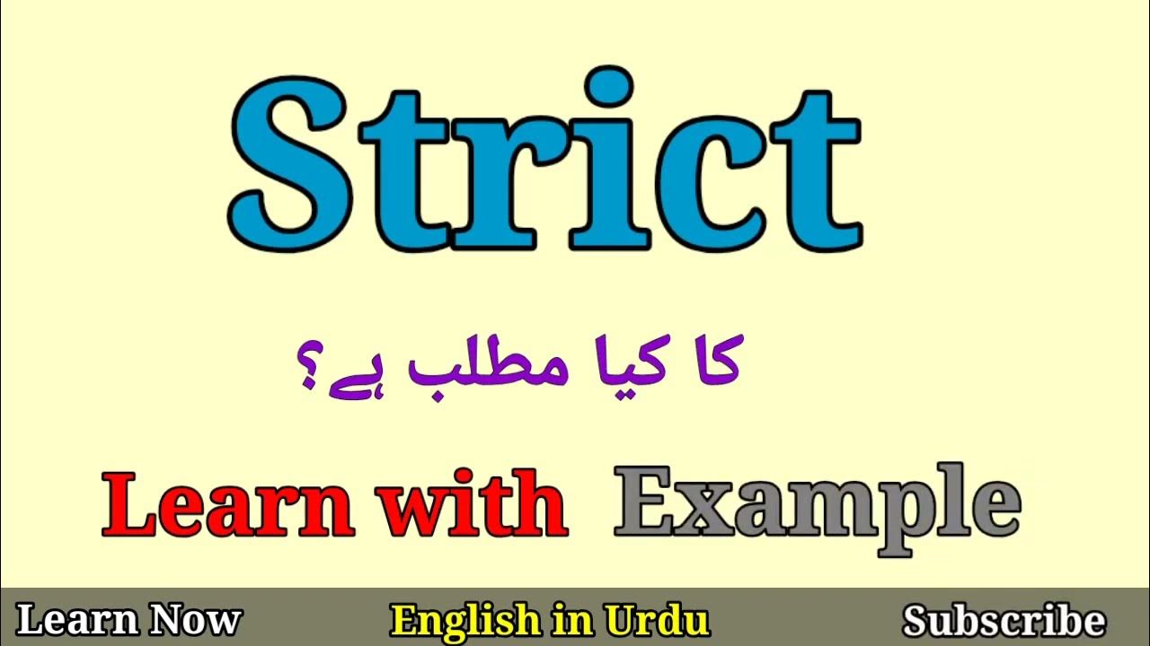 strict-meaning-in-urdu-youtube