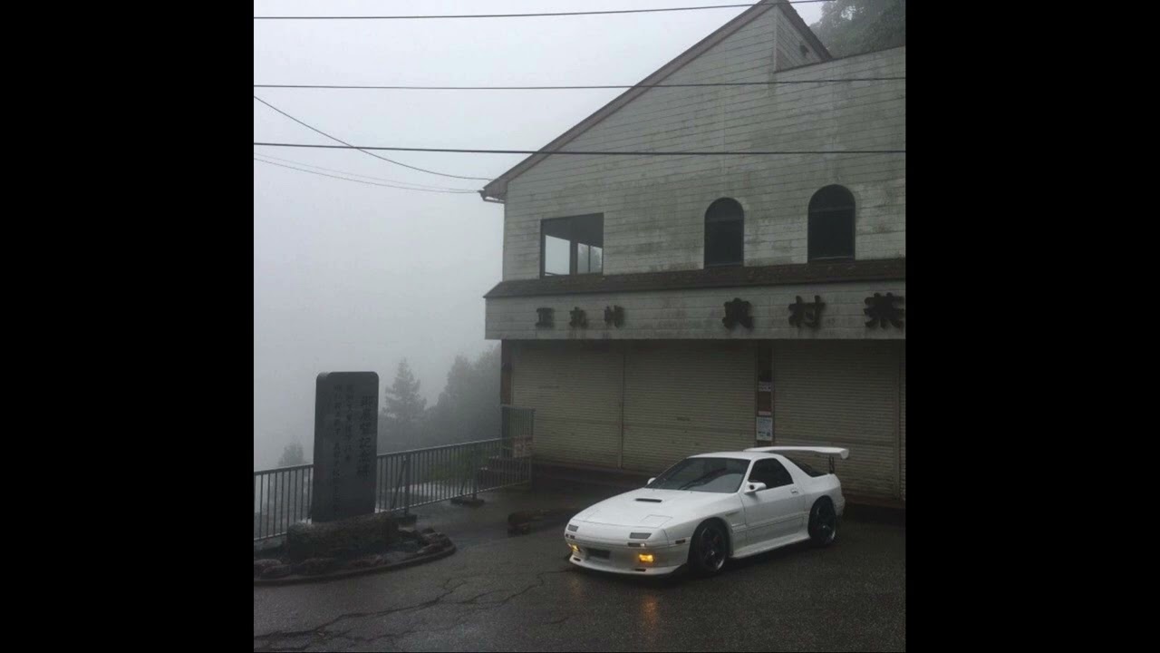 (FREE) Bushi x Untiljapan type beat | Kerosene