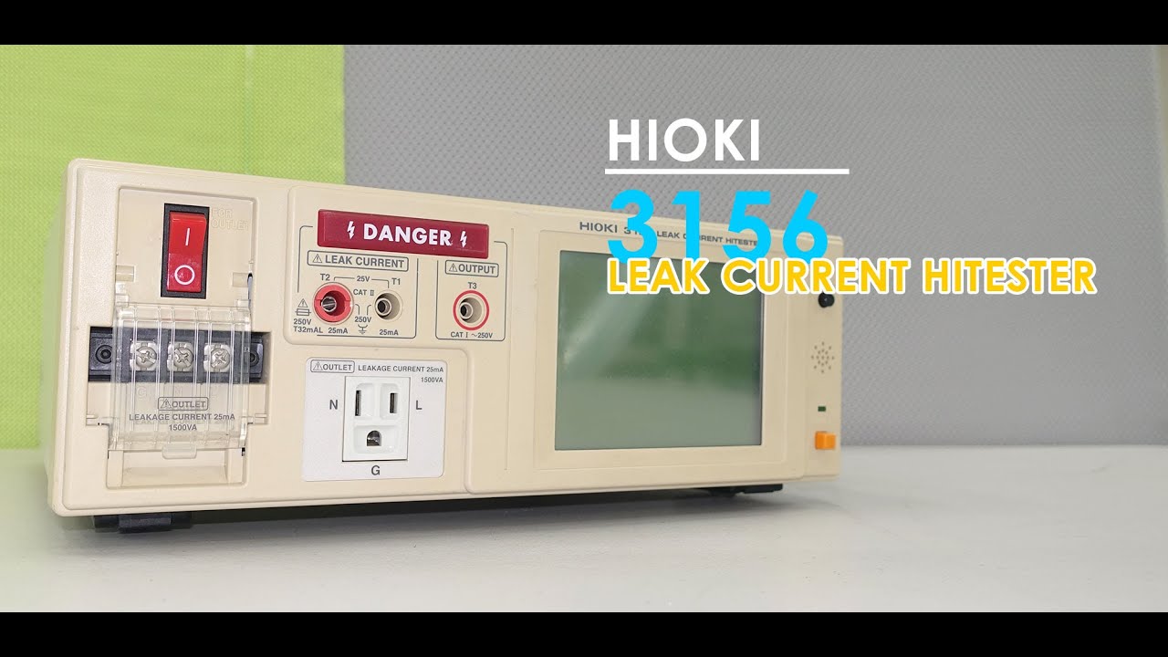 [전기안전] 히오키 / Hioki 3156 Leak Current HiTester 누설전류계 /누설전류 테스터란? YouTube