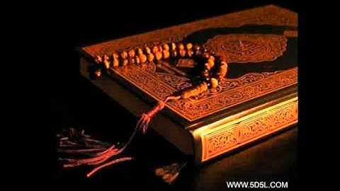 Sura Al-Kauthar - Mishary Al-Afasy l سورة الكوثر - مشاري العفاسي