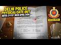 DELHI POLICE PHYSICAL DATE OUT REAL NOTICE OUT