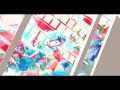 memex - ドライアイ MV